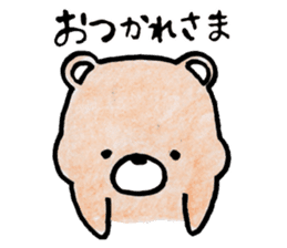 Kumagorou of a bear sticker #4493159