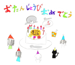 HUWA~Seal Sticker~ sticker #4493890