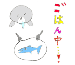 HUWA~Seal Sticker~ sticker #4493899