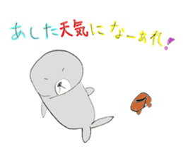 HUWA~Seal Sticker~ sticker #4493901