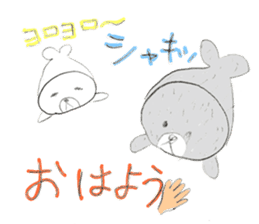HUWA~Seal Sticker~ sticker #4493903
