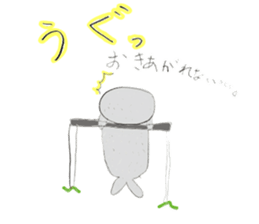 HUWA~Seal Sticker~ sticker #4493906