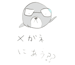 HUWA~Seal Sticker~ sticker #4493922