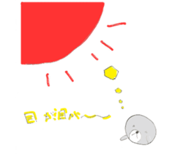 HUWA~Seal Sticker~ sticker #4493923