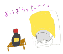 HUWA~Seal Sticker~ sticker #4493924