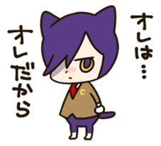 Chu2byo-Cat Chrisnyan Planet Nyankoro sticker #4493968