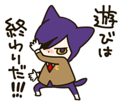 Chu2byo-Cat Chrisnyan Planet Nyankoro sticker #4493971