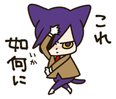 Chu2byo-Cat Chrisnyan Planet Nyankoro sticker #4493972