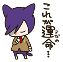 Chu2byo-Cat Chrisnyan Planet Nyankoro sticker #4493988