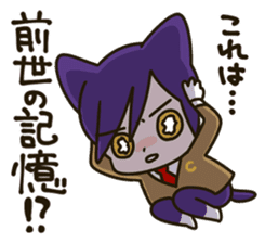 Chu2byo-Cat Chrisnyan Planet Nyankoro sticker #4493989