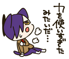 Chu2byo-Cat Chrisnyan Planet Nyankoro sticker #4493994