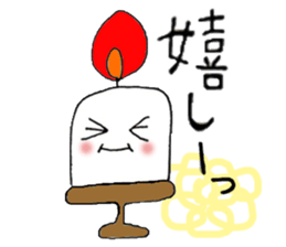 Unwind candle sticker #4494010