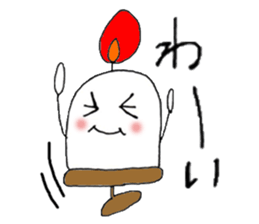 Unwind candle sticker #4494011