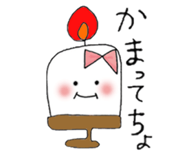 Unwind candle sticker #4494030