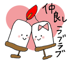 Unwind candle sticker #4494031