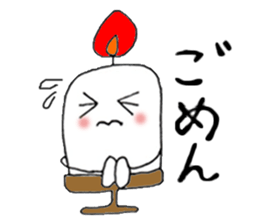 Unwind candle sticker #4494035