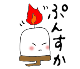 Unwind candle sticker #4494040