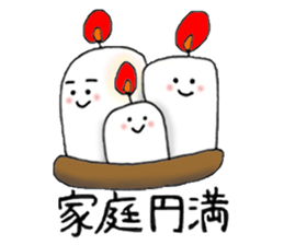 Unwind candle sticker #4494045