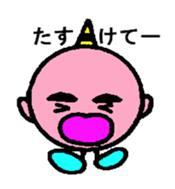 ogre pretty in a circle sticker #4494289