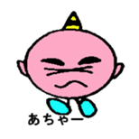 ogre pretty in a circle sticker #4494292