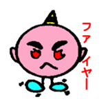 ogre pretty in a circle sticker #4494296