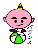 ogre pretty in a circle sticker #4494303