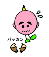 ogre pretty in a circle sticker #4494304