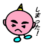 ogre pretty in a circle sticker #4494311