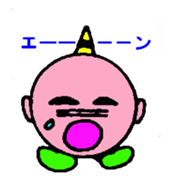 ogre pretty in a circle sticker #4494316