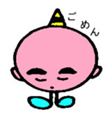 ogre pretty in a circle sticker #4494317