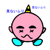 ogre pretty in a circle sticker #4494323