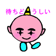 ogre pretty in a circle sticker #4494327