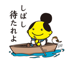 WAKA; a little SAMURAI prince sticker #4494572