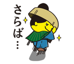 WAKA; a little SAMURAI prince sticker #4494575