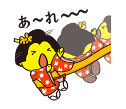 WAKA; a little SAMURAI prince sticker #4494596
