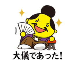 WAKA; a little SAMURAI prince sticker #4494600