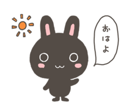 KURONEKO and KUROUSA sticker #4494928