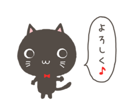 KURONEKO and KUROUSA sticker #4494930