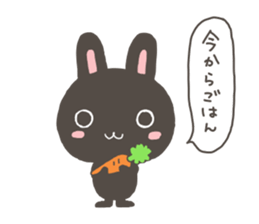 KURONEKO and KUROUSA sticker #4494931