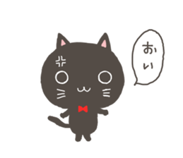 KURONEKO and KUROUSA sticker #4494933