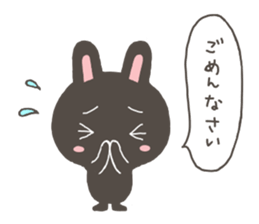 KURONEKO and KUROUSA sticker #4494938