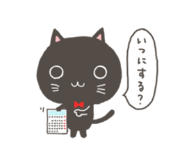 KURONEKO and KUROUSA sticker #4494941