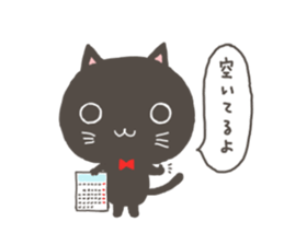 KURONEKO and KUROUSA sticker #4494942