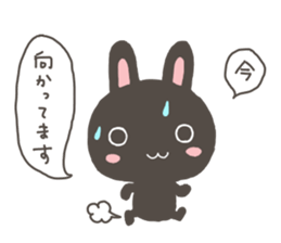 KURONEKO and KUROUSA sticker #4494945