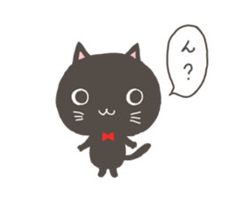 KURONEKO and KUROUSA sticker #4494952