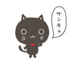 KURONEKO and KUROUSA sticker #4494956