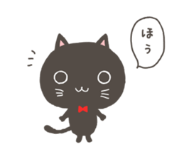 KURONEKO and KUROUSA sticker #4494958