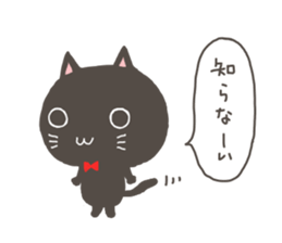 KURONEKO and KUROUSA sticker #4494959