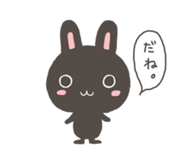 KURONEKO and KUROUSA sticker #4494965