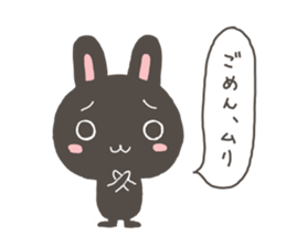 KURONEKO and KUROUSA sticker #4494966